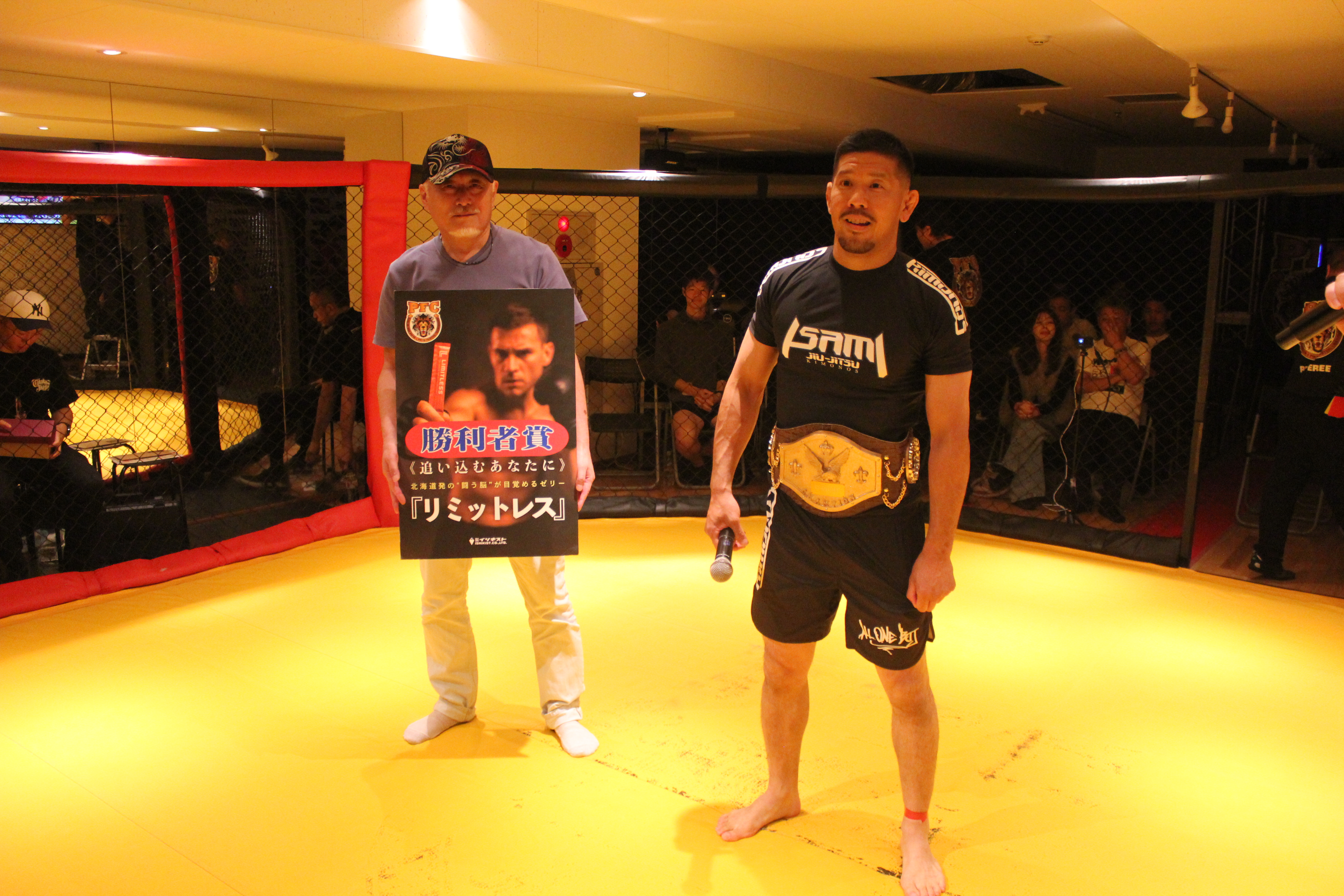 PFC.42でG-FIGHTフェザー級王座を獲得し、ベルトを巻いた池田貴一